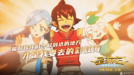 托木斯克理工大学理工科文凭证书
